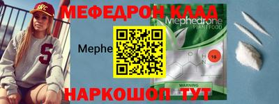 героин Лесосибирск