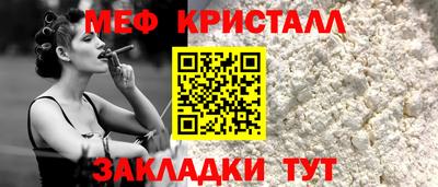 героин Лесосибирск