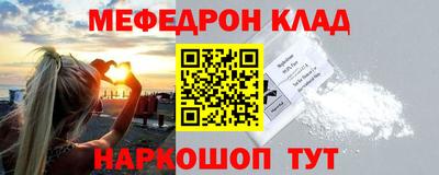 индика Ликино-Дулёво