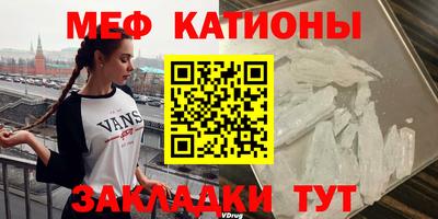 прущая мука Ливны