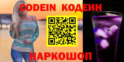 прущая мука Ливны