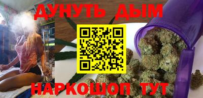 индика Ликино-Дулёво
