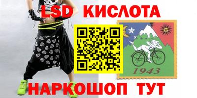 прущая мука Ливны