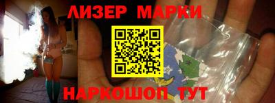 прущая мука Ливны