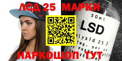 прущая мука Ливны