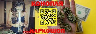 героин Лесосибирск