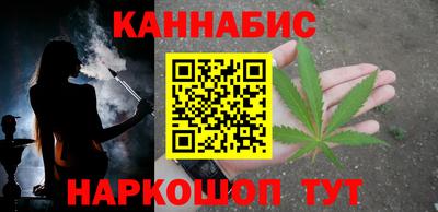 прущая мука Ливны