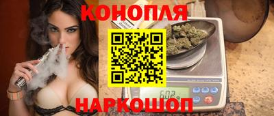 прущая мука Ливны