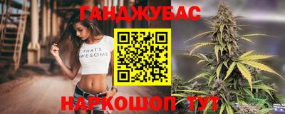 индика Ликино-Дулёво