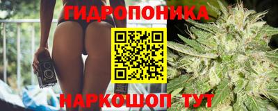 героин Лесосибирск