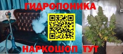 прущая мука Ливны