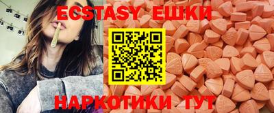 героин Лесосибирск