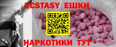 индика Ликино-Дулёво