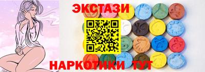 индика Ликино-Дулёво