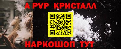 героин Лесосибирск