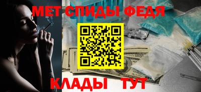 индика Ликино-Дулёво