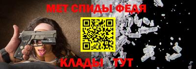 индика Ликино-Дулёво