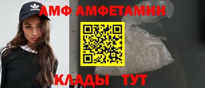 индика Ликино-Дулёво
