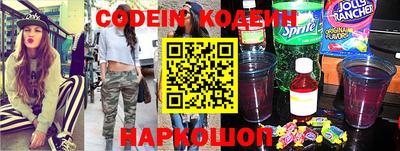 прущая мука Ливны