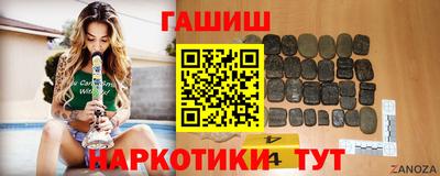 индика Ликино-Дулёво