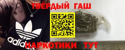 индика Ликино-Дулёво