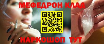 индика Ликино-Дулёво
