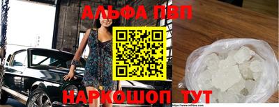 индика Ликино-Дулёво