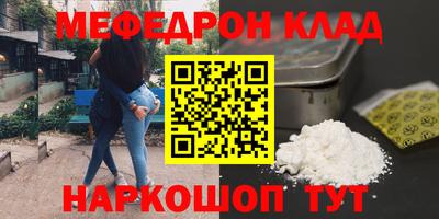 героин Лесосибирск