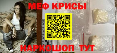 героин Лесосибирск
