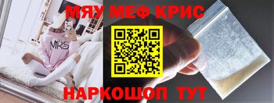 героин Лесосибирск